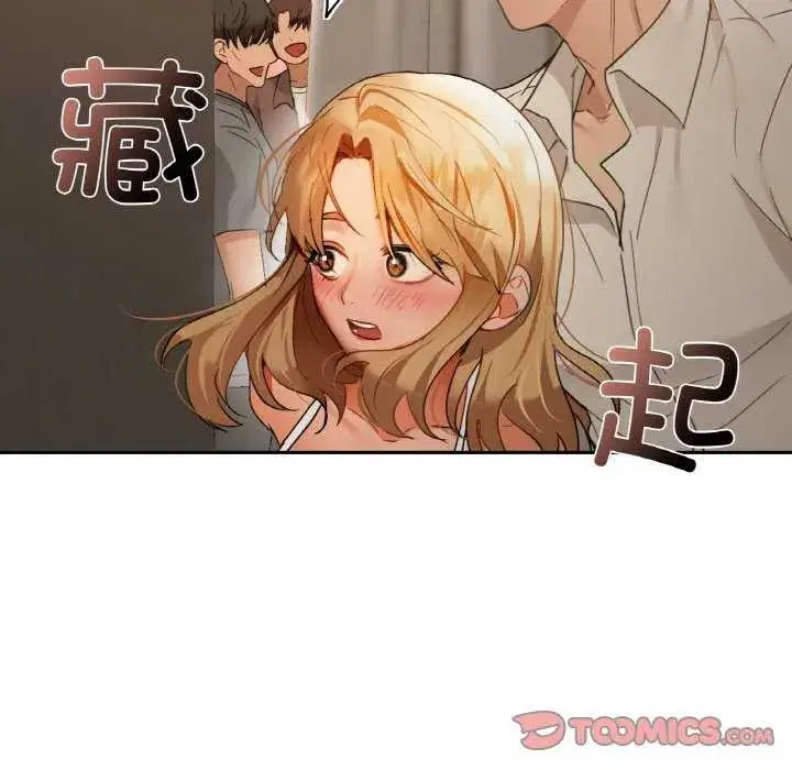 第44話