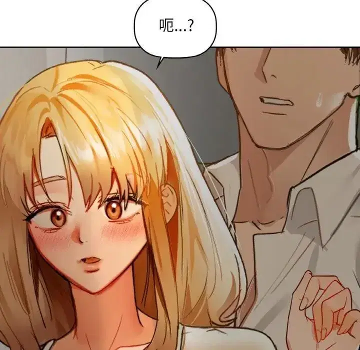 第45話