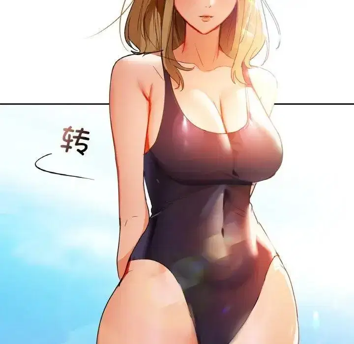 第45話