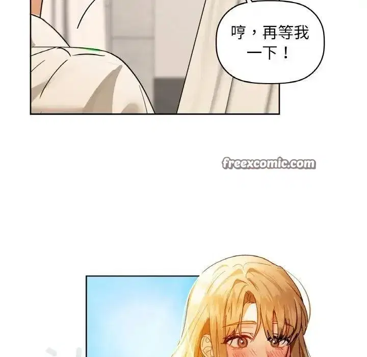第45話