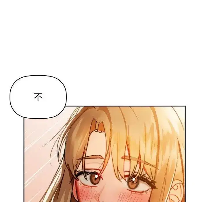 第45話