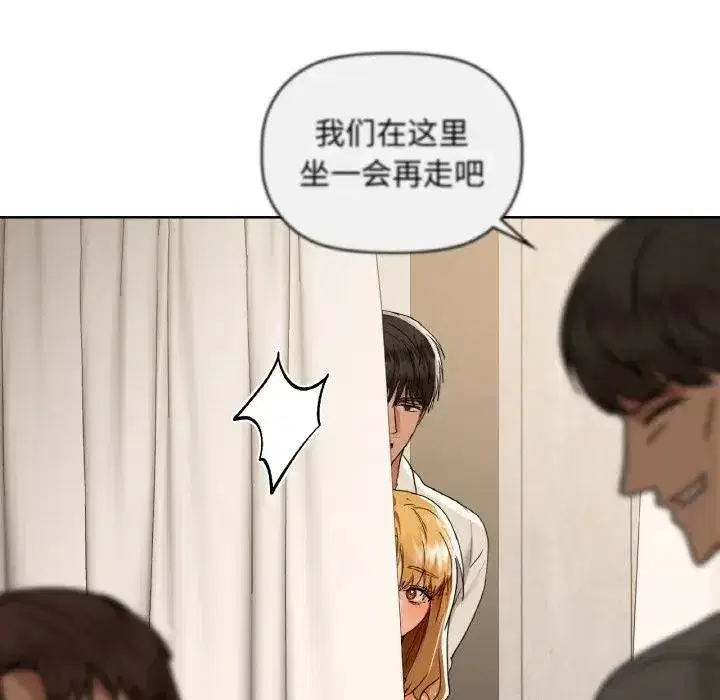 第45話