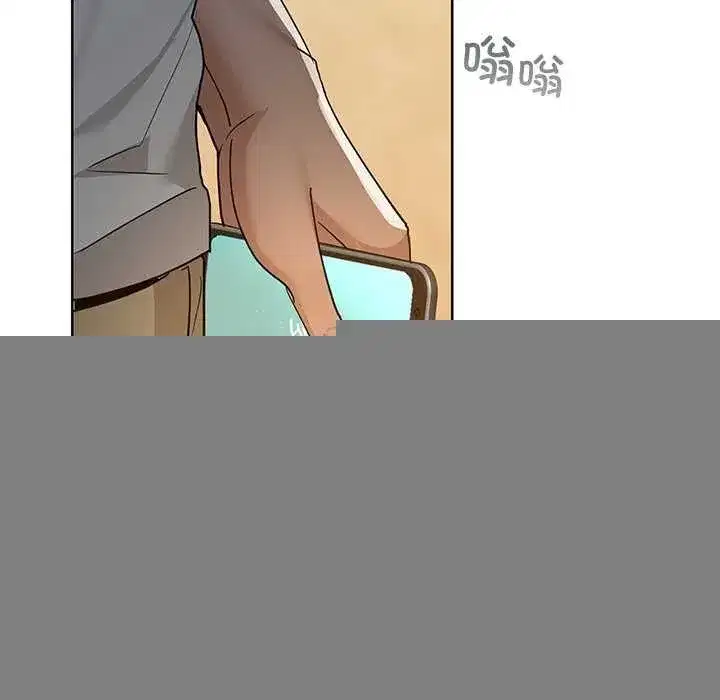 第46話