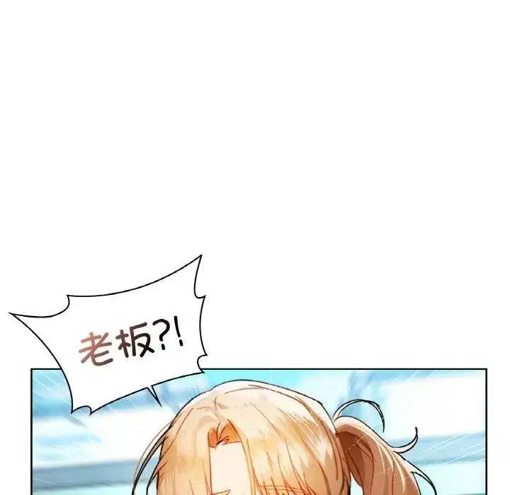 第46話