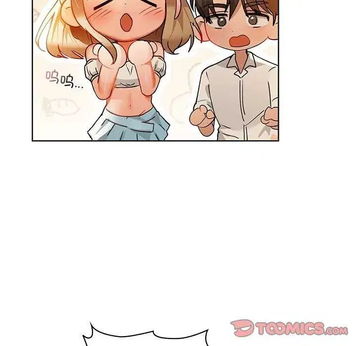 第46話