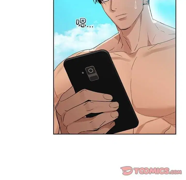 第46話