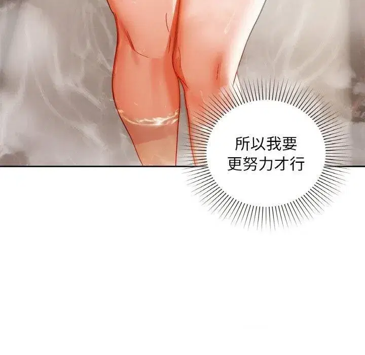 第47話