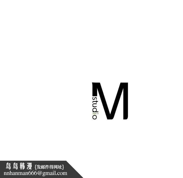第47話