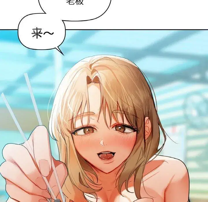 第47話