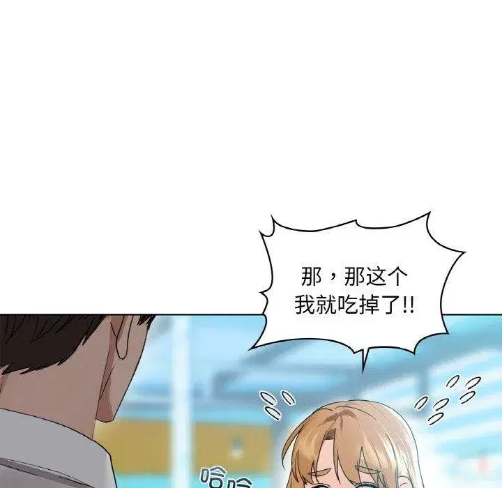 第47話