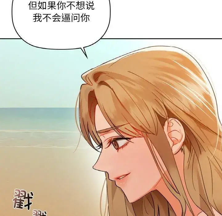 第47話