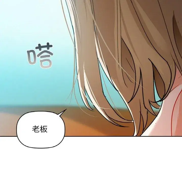 第47話