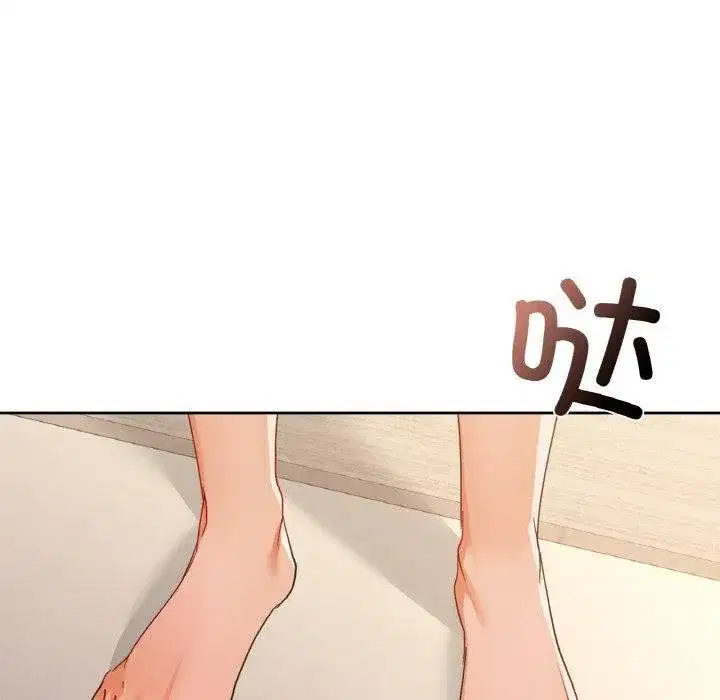 第47話