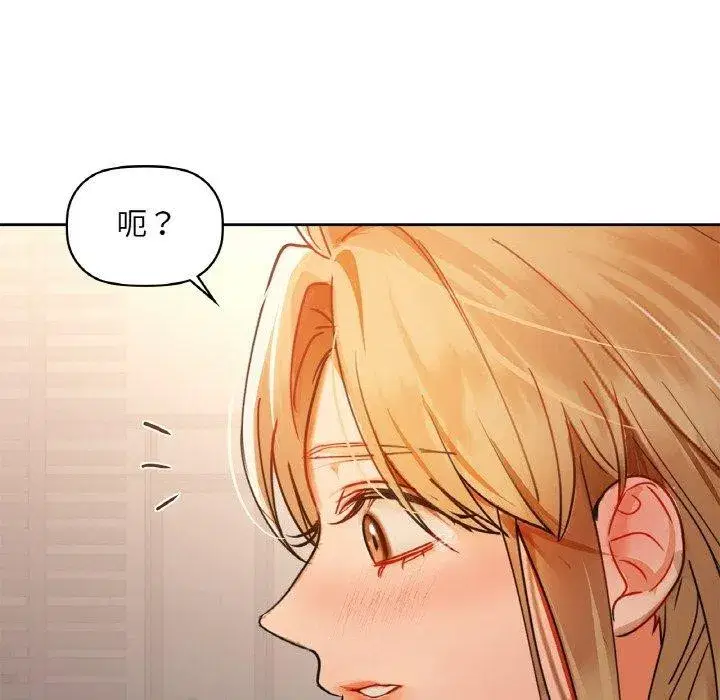 第47話