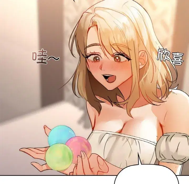 第47話