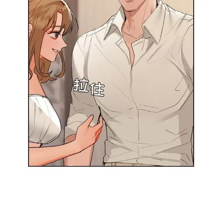 第47話