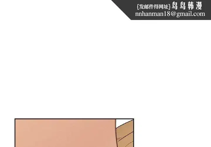 第48話