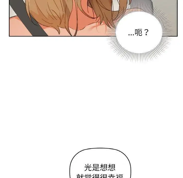 第48話