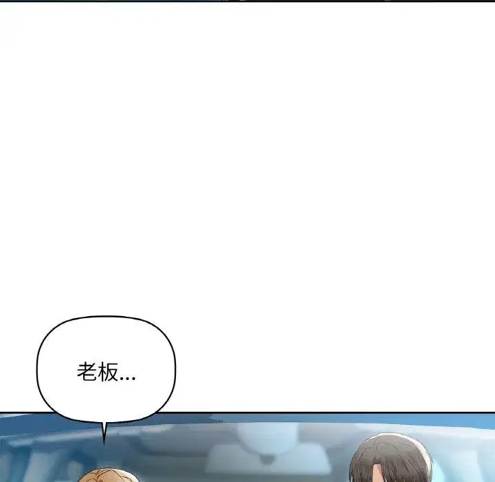 第48話