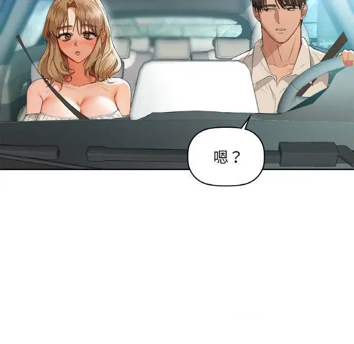 第48話