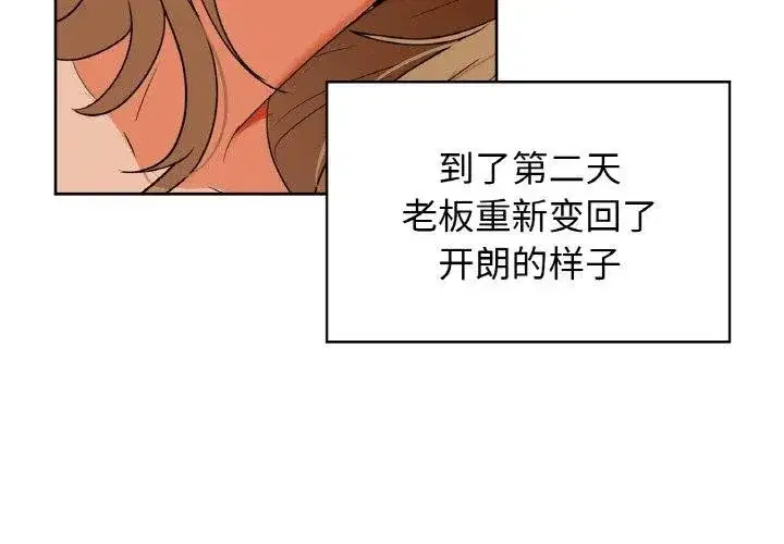 第48話