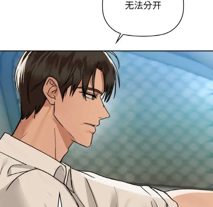 第48話