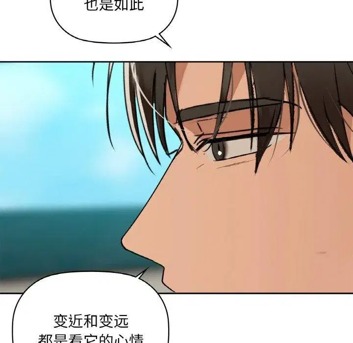 第48話