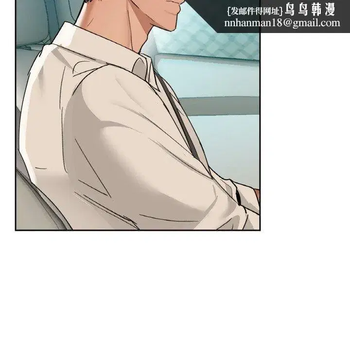 第48話