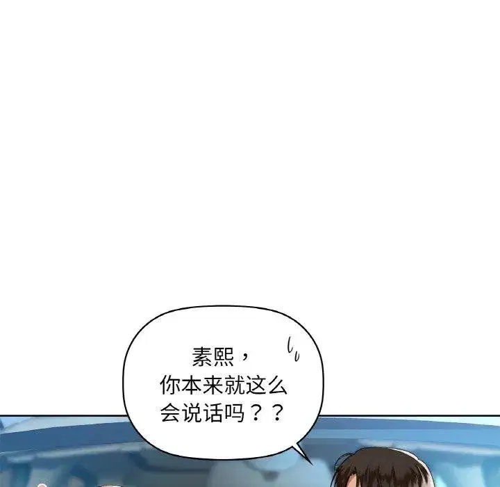 第48話