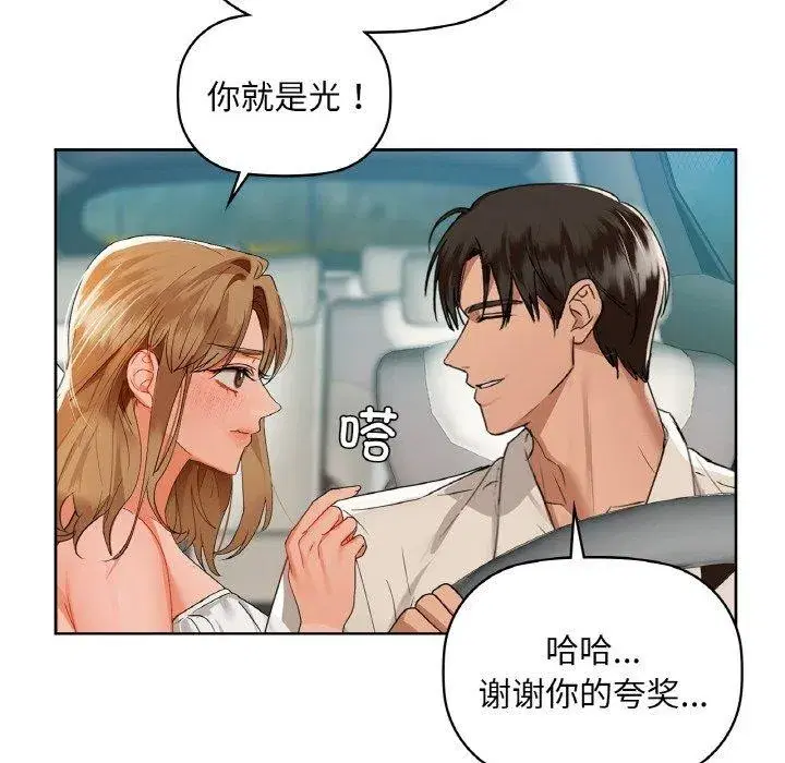 第48話