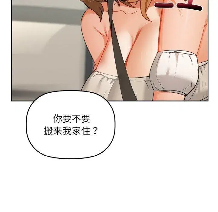 第48話