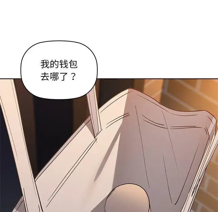 第49話
