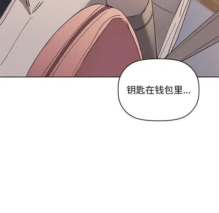 第49話