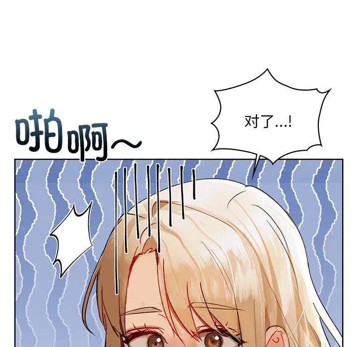 第49話