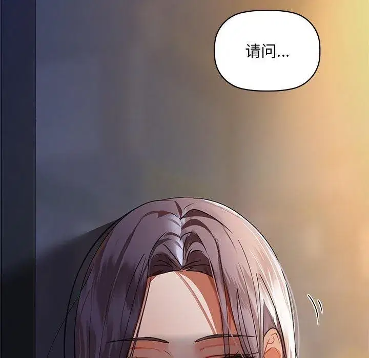 第49話