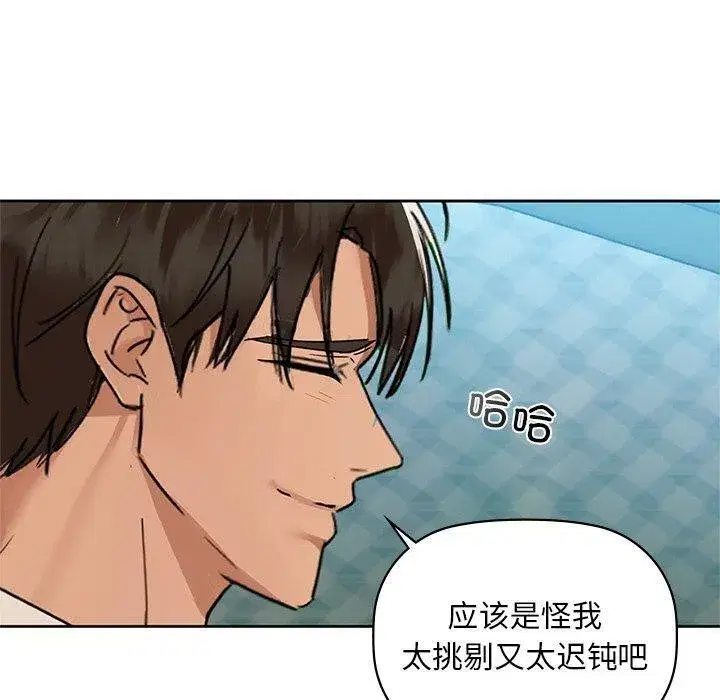 第49話