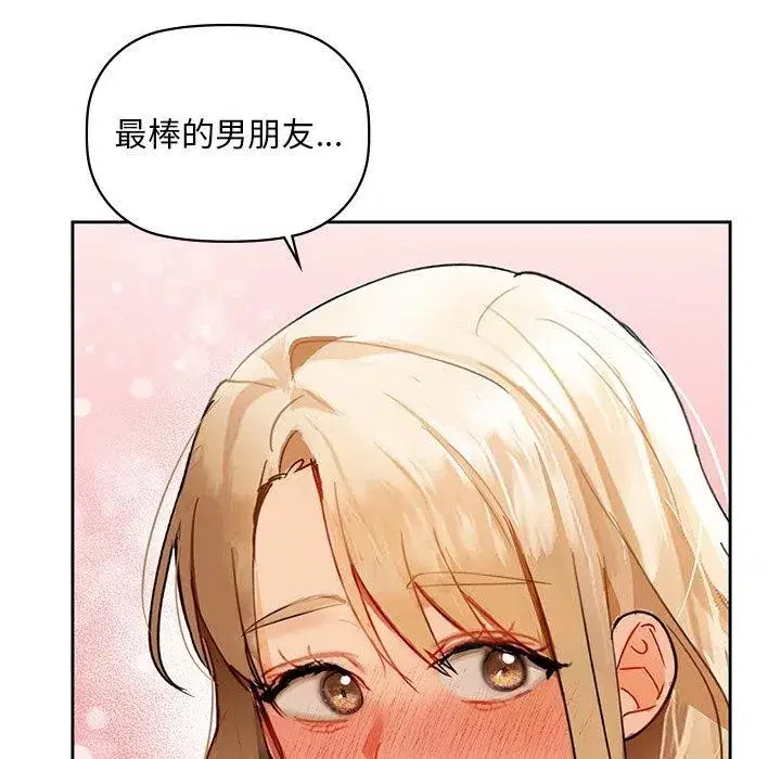 第49話