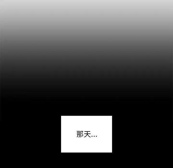 第49話