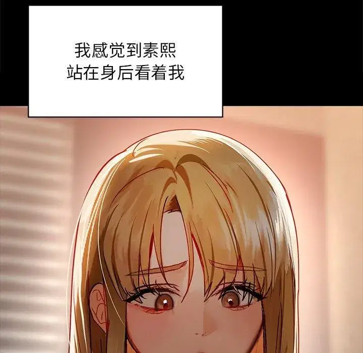 第49話