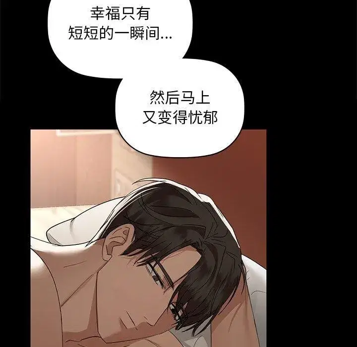 第49話