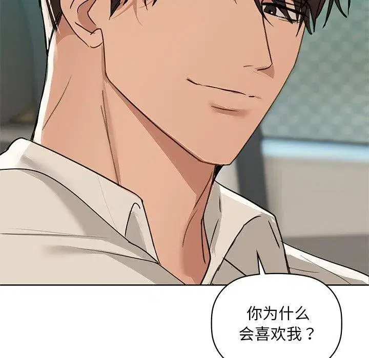 第49話