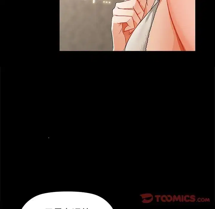 第49話