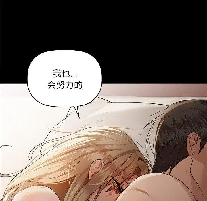 第49話