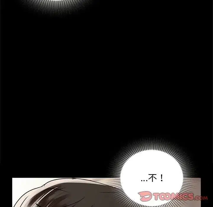 第49話