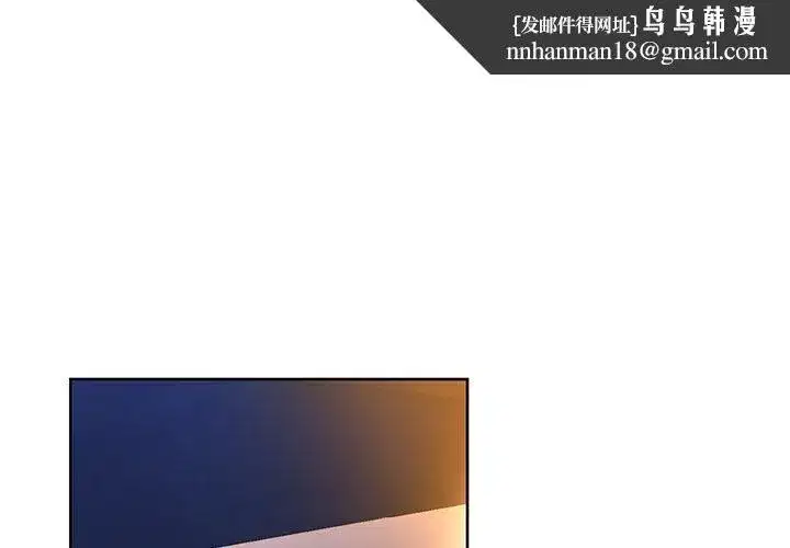 第50話
