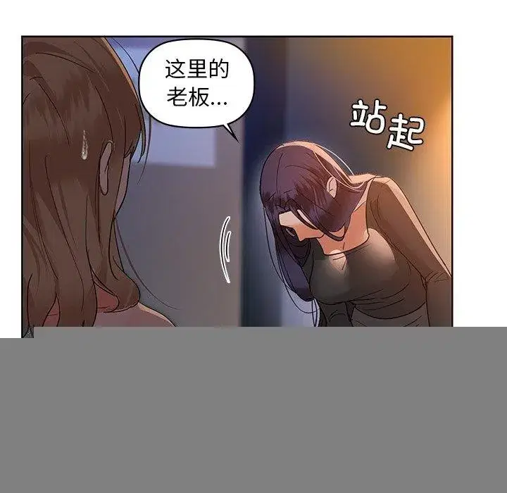 第50話