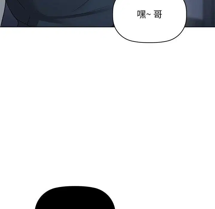 第50話