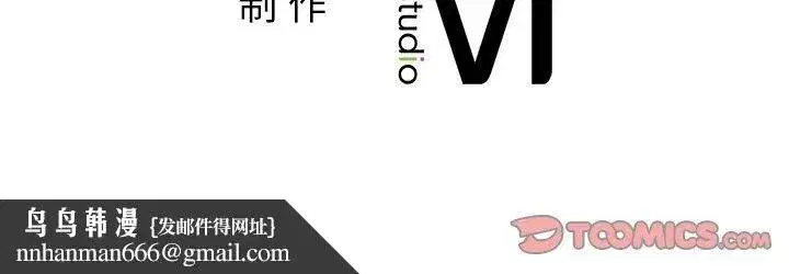 第50話