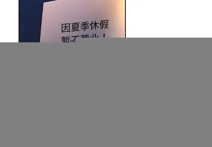 第50話