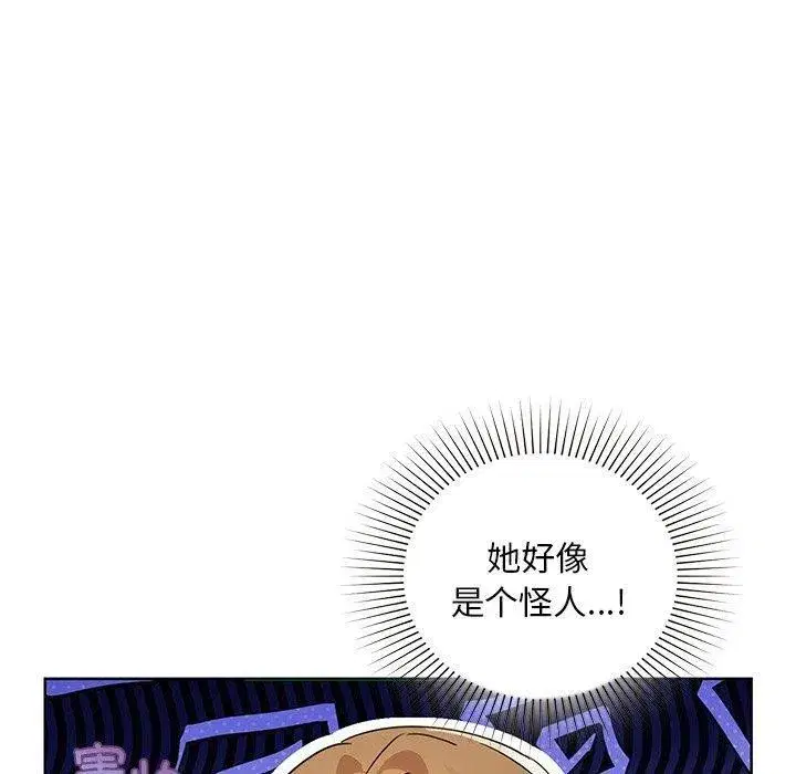 第50話